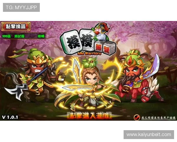 开云真人娱乐平台中最受欢迎的游戏推荐及玩法解析