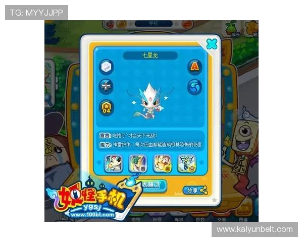 开云真人游戏官网的社区互动,结识志同道合的游戏伙伴与分享经验 开云真人游戏官网的社区互动,结识志同道合的游戏伙伴与分享经验