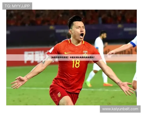 KY体育国际首页为体育爱好者打造一站式的新闻资讯和赛事直播平台 KY体育国际首页为体育爱好者打造一站式的新闻资讯和赛事直播平台