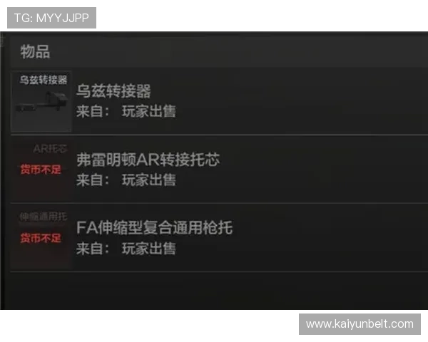 Kaiyun开云入口官方客服支持,解决用户在登录过程中遇到的各种问题 Kaiyun开云入口官方客服支持,解决用户在登录过程中遇到的各种问题
