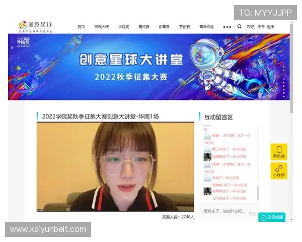 开云com客户服务中心常见问题解答与在线咨询渠道全面解析