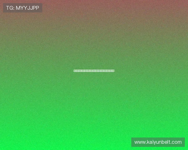 开云九游娱乐旗舰平台:优质客服体系提供全方位贴心服务 开云九游娱乐旗舰平台:优质客服体系提供全方位贴心服务