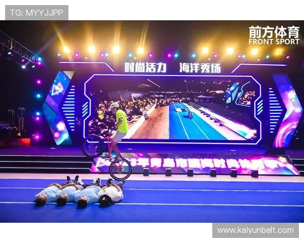 开云体育登录娱乐平台稳定流畅的操作体验，畅享无卡顿的体育盛宴