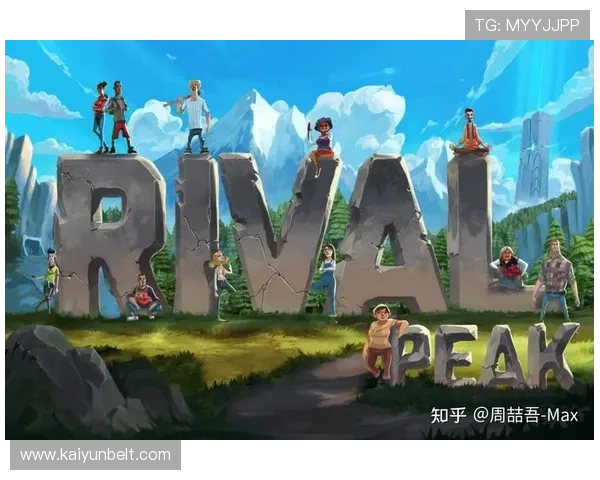 开云游戏：技术突破与用户体验提升的关键策略