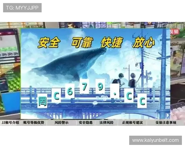 开云体育登录入口：登录入口常见问题及解决方案全攻略