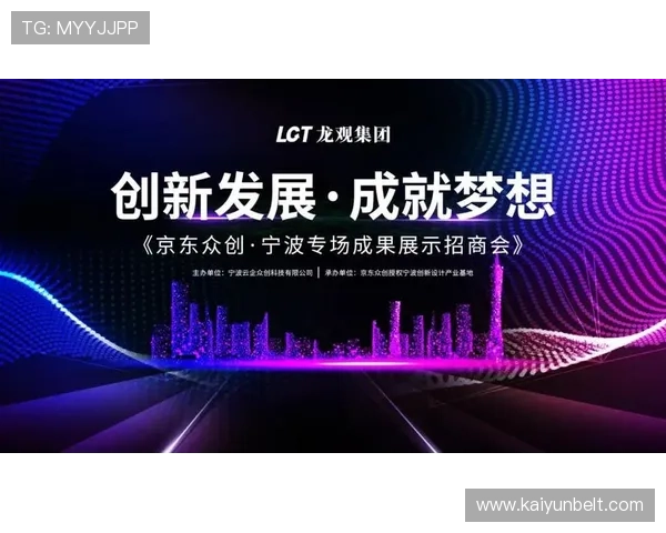 开云体育旗舰厅客户端常见问题解答,解决你的使用疑问与技术难题 开云体育旗舰厅客户端常见问题解答,解决你的使用疑问与技术难题