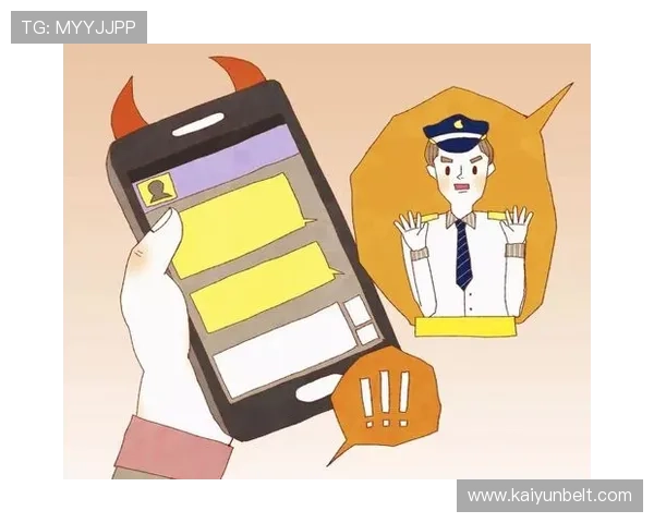 开云官网入口安全登录流程详解，保障您的账户信息安全