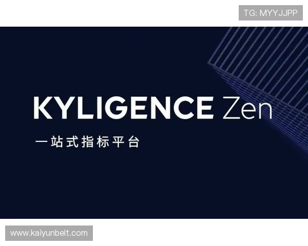 开运体育官方入口：一站式体育娱乐体验尽在开运体育官方平台