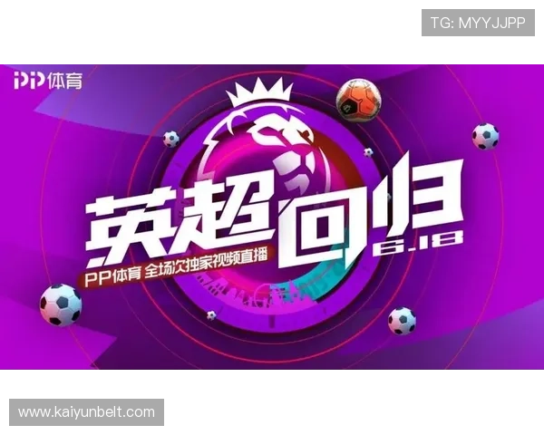 云开体育官方入口最新登录指南帮助玩家快速进入体育赛事直播平台 云开体育官方入口最新登录指南帮助玩家快速进入体育赛事直播平台