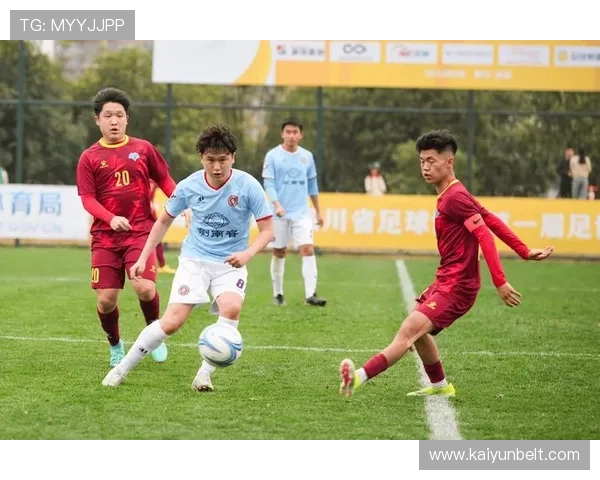 云开体育足球训练视频教程助力足球爱好者提升技术水平实现专业成长