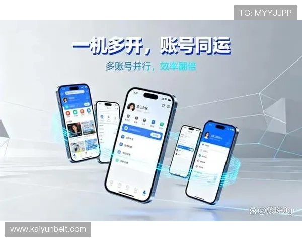 开云手机入口官方网站功能特色介绍及使用场景推荐