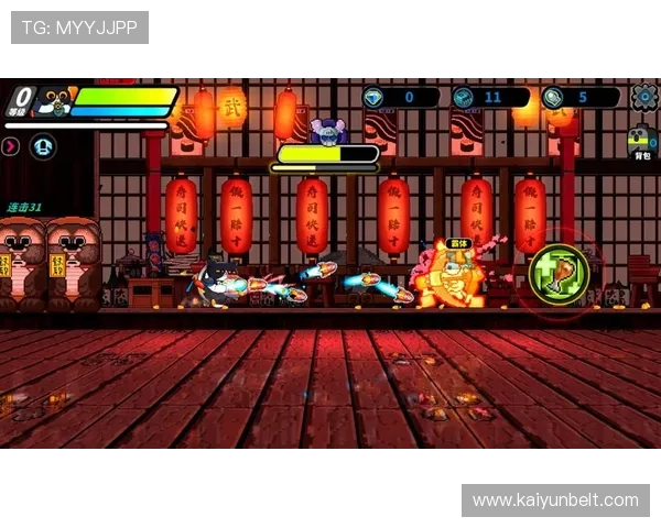 开云爱游戏亚新:如何优化游戏设置以获得更流畅的游戏体验 开云爱游戏亚新:如何优化游戏设置以获得更流畅的游戏体验