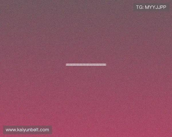 开云真人娱乐介绍丰富的奖金制度与奖励机制助力玩家轻松获利