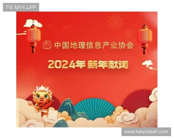 千亿体育官网入口打造一站式体育娱乐平台，满足用户多样化的娱乐和竞猜需求