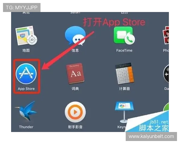 如何快速下载安装开云app手机版确保安全稳定的使用体验