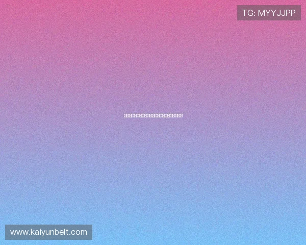 完整开云棋牌官网下载流程及常见问题解决方案详解