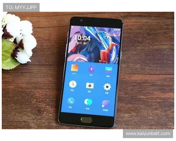 开云app登录入口如何绑定手机号详细操作指南帮助用户顺利完成绑定流程