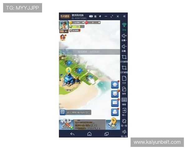 开云会员积分兑换指南教你如何合理利用积分换取丰富的游戏奖励