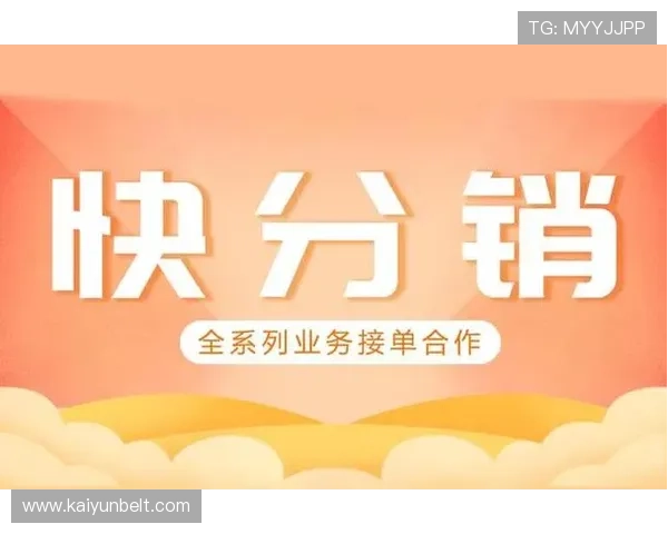 开云体育官方安装教程全流程详解确保用户快速掌握安装技巧与常见问题解决方案