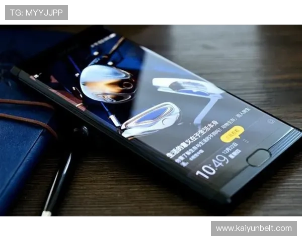 开云手机登录验证码长时间未收到应采取的有效应对措施