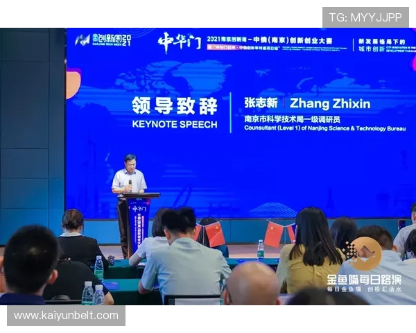 通过云体育互动增强观众参与感的创新举措与成功案例