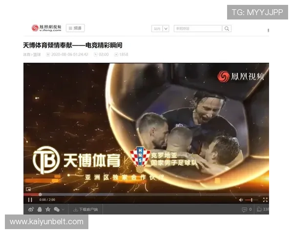 天博体育网上平台安全的资金保障体系确保用户的每一笔交易都安全可靠无后顾之忧 天博体育网上平台安全的资金保障体系确保用户的每一笔交易都安全可靠无后顾之忧