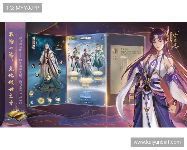 开云九游娱乐官方手机版操作指南,详细步骤帮助新手快速上手畅玩多样热门游戏 开云九游娱乐官方手机版操作指南,详细步骤帮助新手快速上手畅玩多样热门游戏