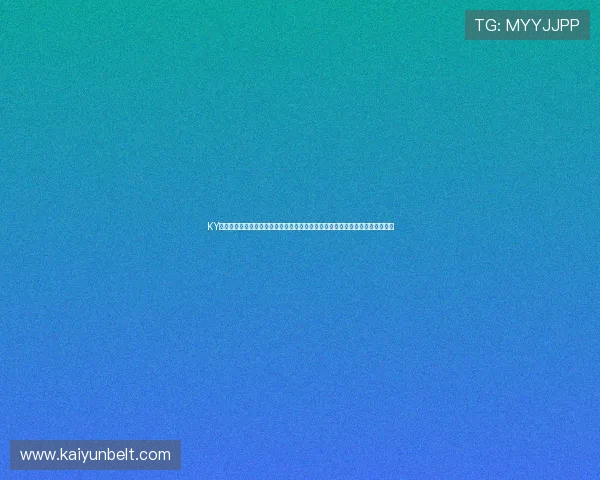 KY体育登录平台在线为用户提供实时的世界杯比分、赛况分析及赛后精彩集锦内容 KY体育登录平台在线为用户提供实时的世界杯比分、赛况分析及赛后精彩集锦内容