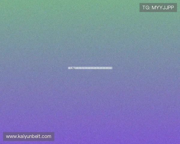 开云KY官方人口统计信息在世界杯体育报道中的应用与最新动态 开云KY官方人口统计信息在世界杯体育报道中的应用与最新动态